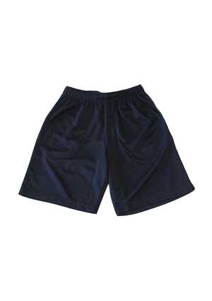 St John's School Mairangi Bay PE Shorts Navy